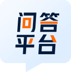 中貿(mào)達(dá)問答