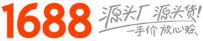 1688