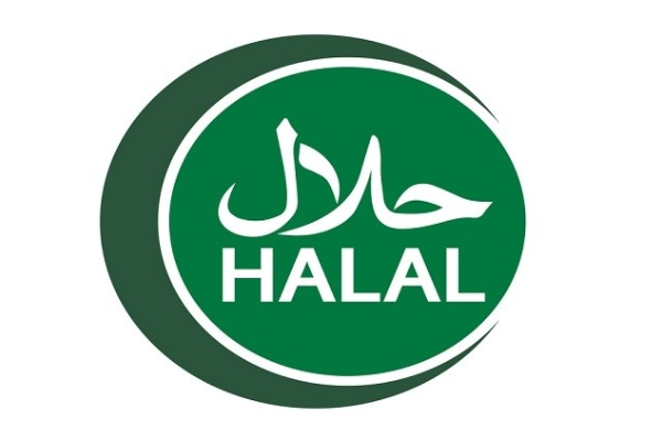 外貿(mào)Halal認(rèn)證流程及常見問題