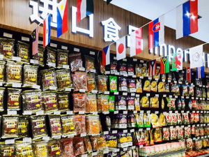 中國成為全球最大食品進口國，推動全球食品市場發(fā)展