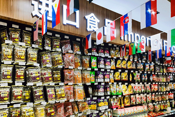 中國成為全球最大食品進(jìn)口國，推動(dòng)全球食品市場發(fā)展