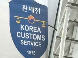 韓國進口通關流程與稅率