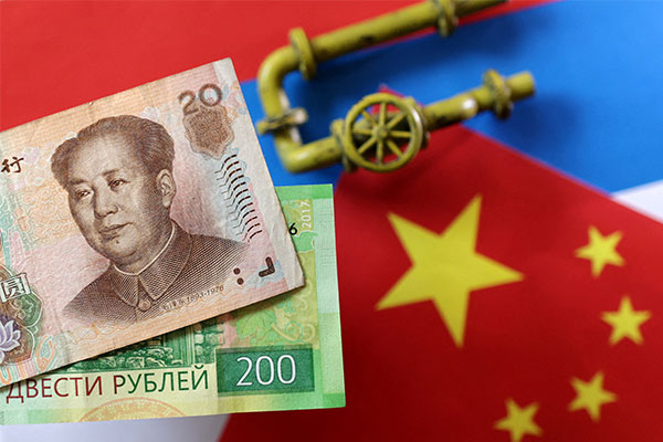 中俄貿(mào)易結(jié)算擺脫第三國貨幣，雙方關(guān)系達(dá)歷史最高水平