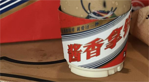 進出口含酒精飲料報關應該如何歸類？