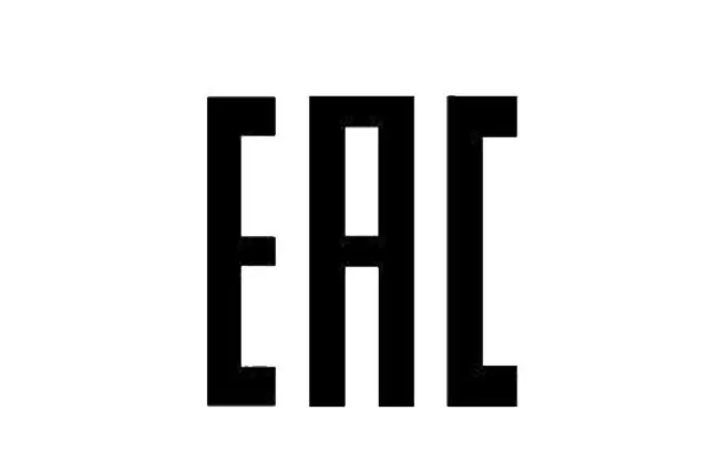 俄羅斯EAC認(rèn)證是什么？如何辦理？