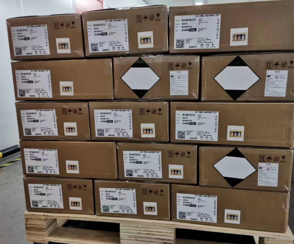 危險貨物運輸包裝有什么包裝標準？如何報關？