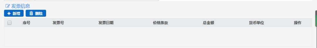 怎樣申請rcep產(chǎn)地證，快速辦理So Easy