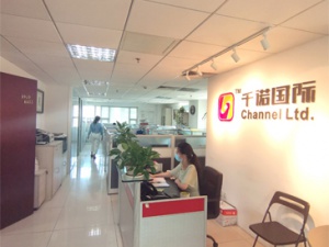 外貿(mào)出口公司|直接出口貨物與代理公司出口有什么區(qū)別？