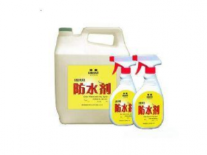 防水劑進口報關(guān)流程及手續(xù)有哪些？