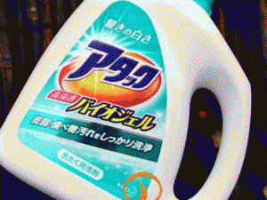 深圳洗衣液進(jìn)口報(bào)關(guān)操作流程指導(dǎo)！