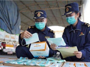 準備口罩進口報關的客戶,這些資質不能少!