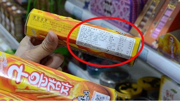 進口食品中文標(biāo)簽小知識知多少？