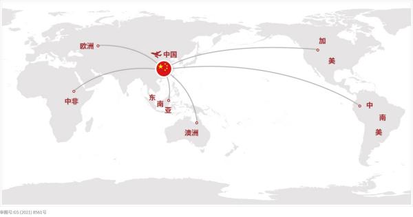 國(guó)際空運(yùn)貨物運(yùn)輸收費(fèi)標(biāo)準(zhǔn)是什么？