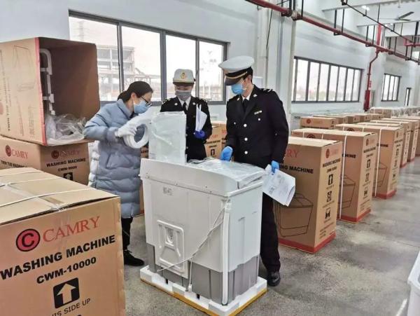 出口家用電器各國準入要求及注意事項