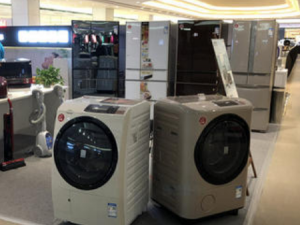 進(jìn)口家用電器清關(guān)一般貿(mào)易代理公司如何操作？