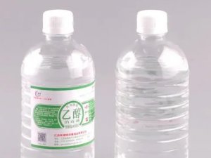 乙醇進(jìn)口報關(guān)資料和流程有哪些？
