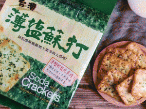 重慶食品進(jìn)口報(bào)關(guān)記得準(zhǔn)備好這些備案資料！