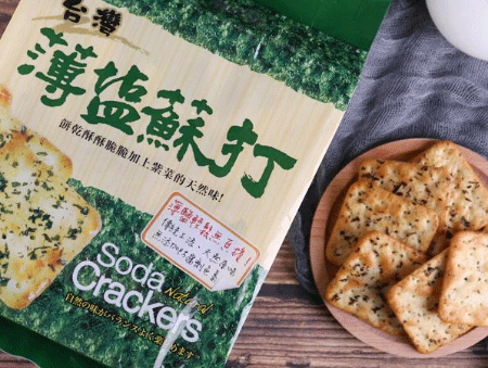食品進(jìn)口報(bào)關(guān)記得準(zhǔn)備好這些備案資料！