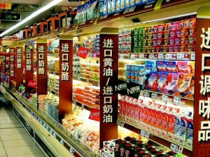 廈門看完這篇文章還會覺得食品進(jìn)口清關(guān)的資料太多嘛