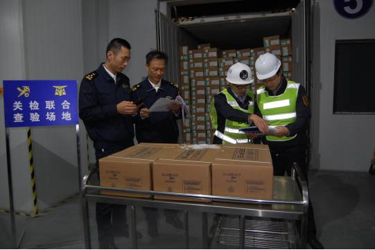 進口冷凍豬腳操作流程及所需資料