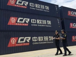 鹽城中歐班列境內(nèi)段運輸費用扣減如何申報？
