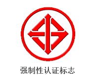 玩具上海出口泰國需要什么證書，有什么要求