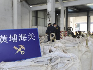 上海如何辦理臨時進出口手續(xù)?