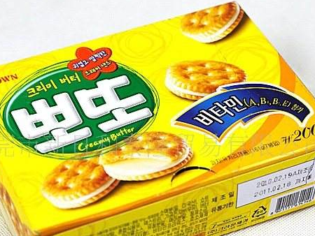 食品進(jìn)口報(bào)關(guān)要多久?食品進(jìn)口報(bào)關(guān)代理時(shí)效