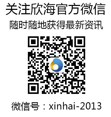 一圖看懂｜海關“申報那些事兒”